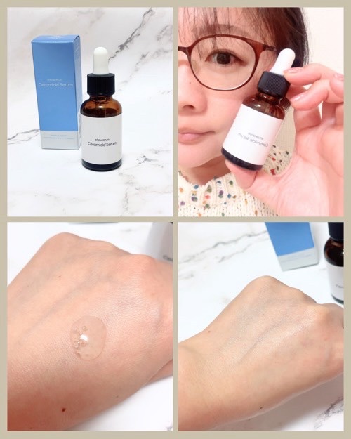 エトワランCセラム/エトワラン/美容液を使ったクチコミ（2枚目）