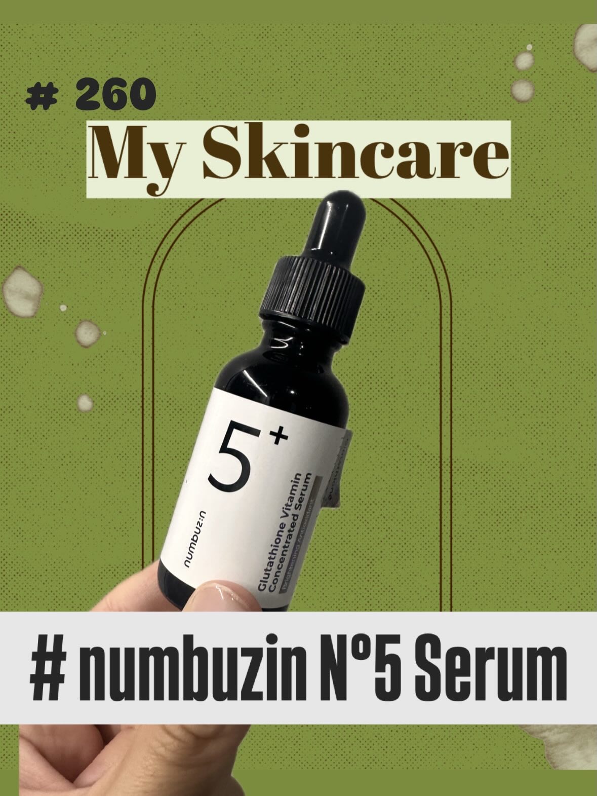 5番 白玉グルタチオンＣ美容液/numbuzin/美容液を使ったクチコミ（1枚目）