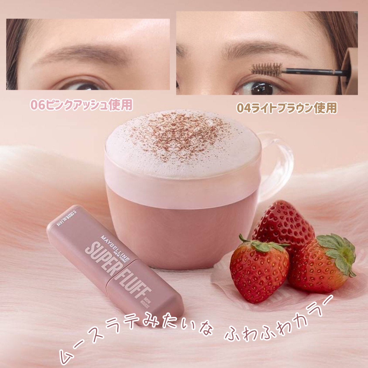 みるき フォロバ100 on LIPS 「眉メイク苦手な人これ使ってみて🥹💛NOMOREパリパリ眉☆黒眉..」(4枚目)