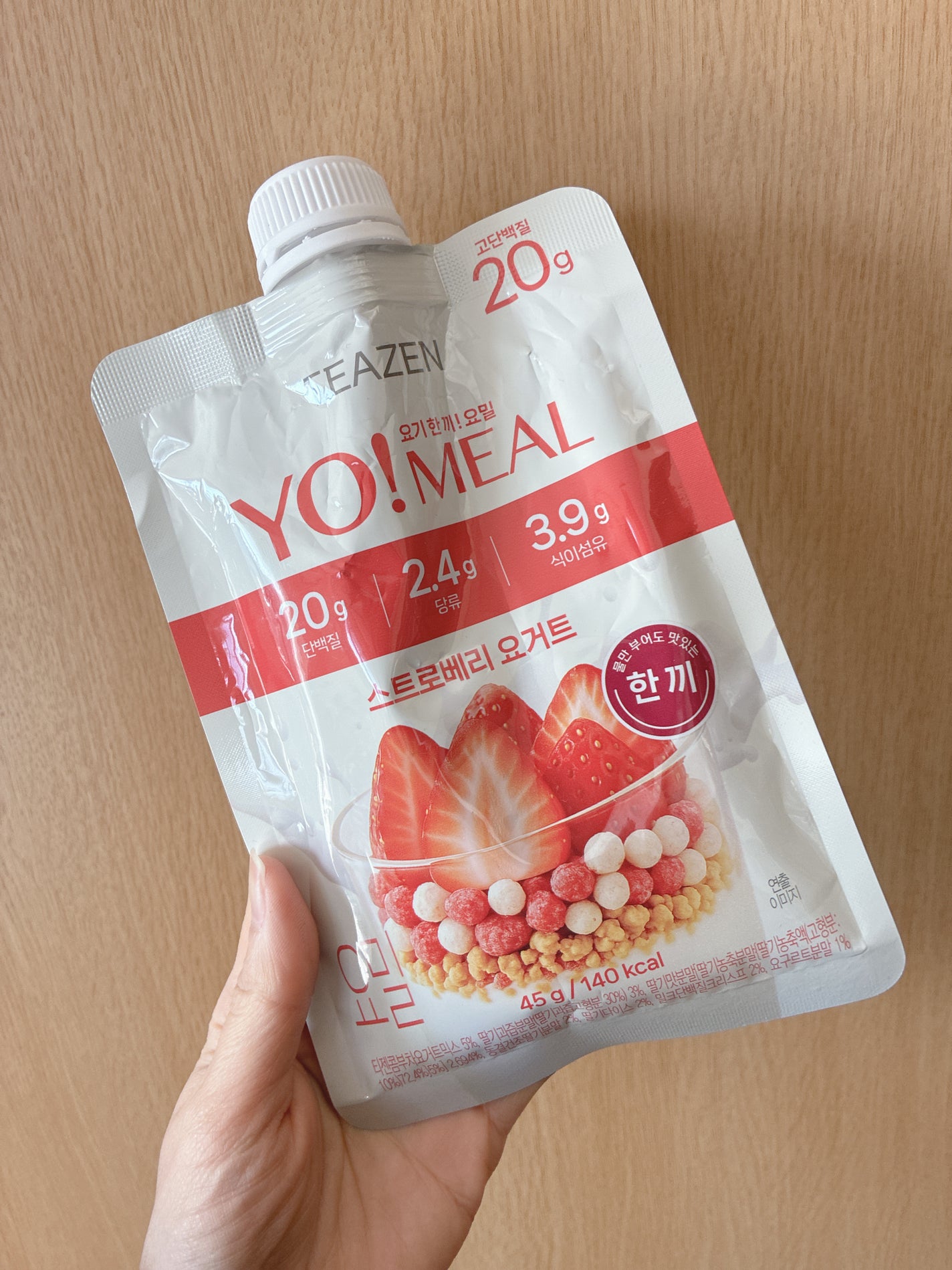 YO! MEAL プロテインシェイク TEAZEN