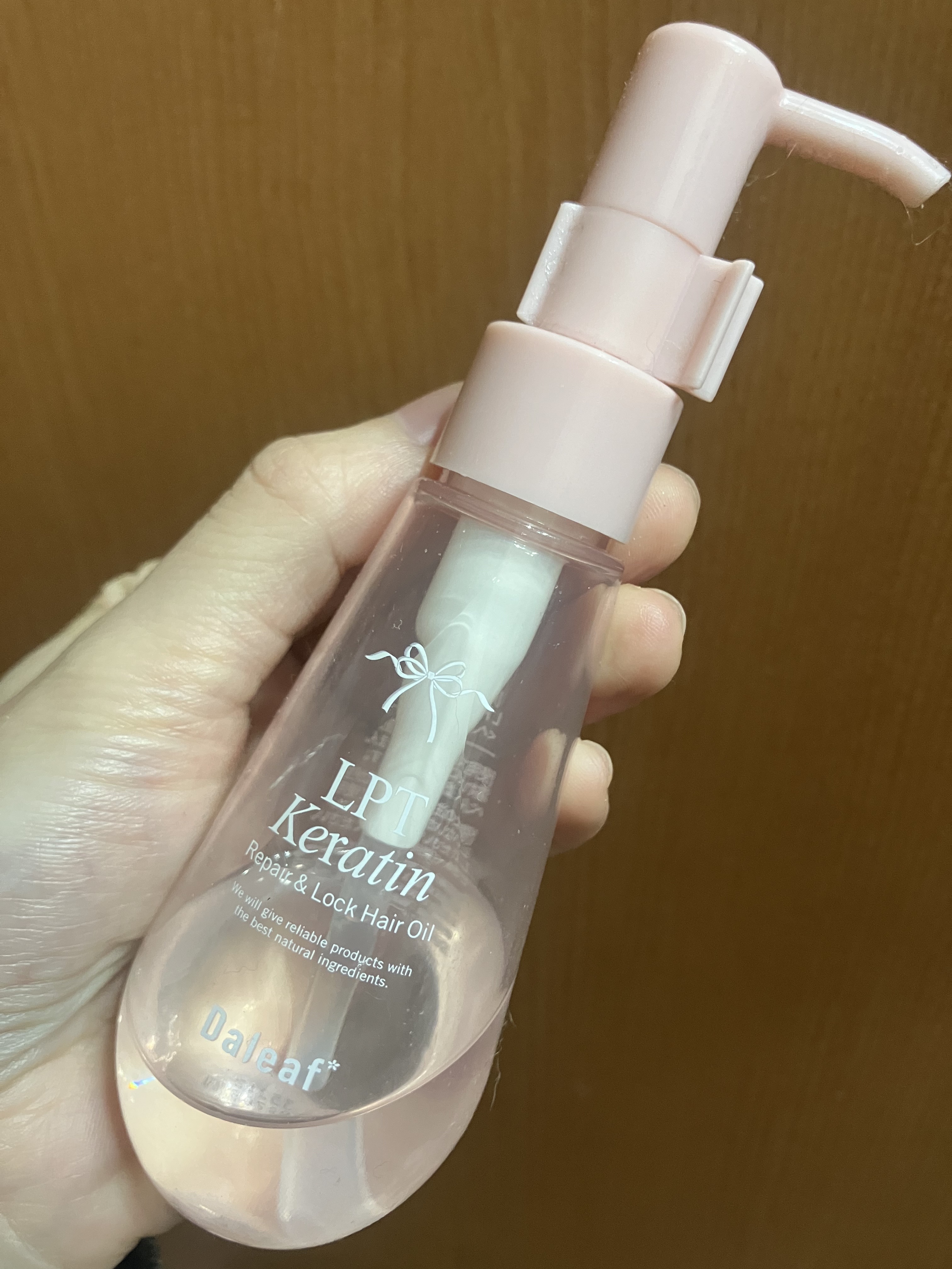 ダリーフ LKRRヘアオイル/Daleaf/その他スタイリングを使ったクチコミ（1枚目）