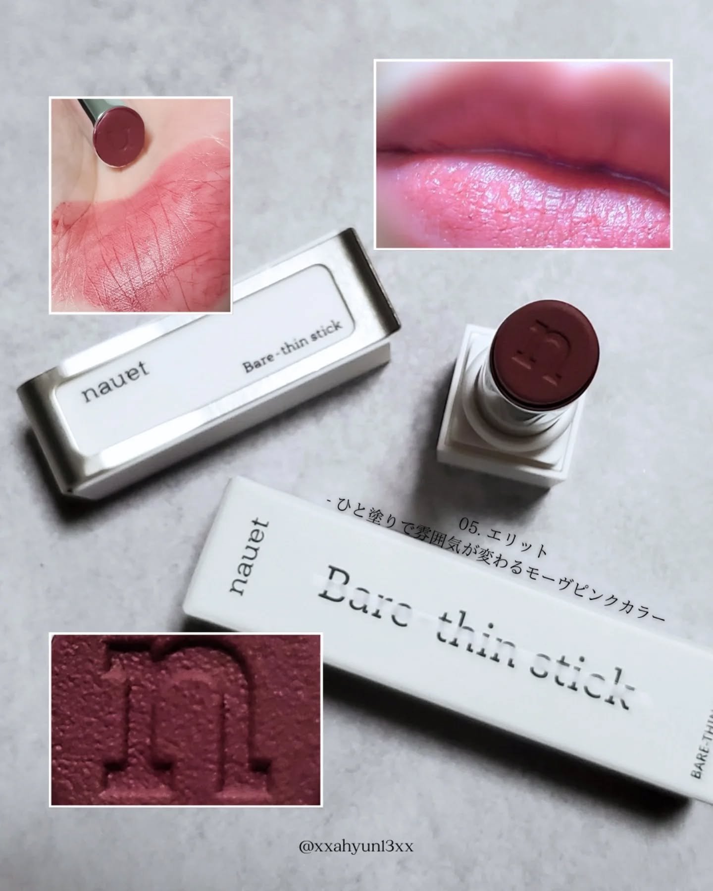 bare-thin stick/nauet/口紅を使ったクチコミ（2枚目）