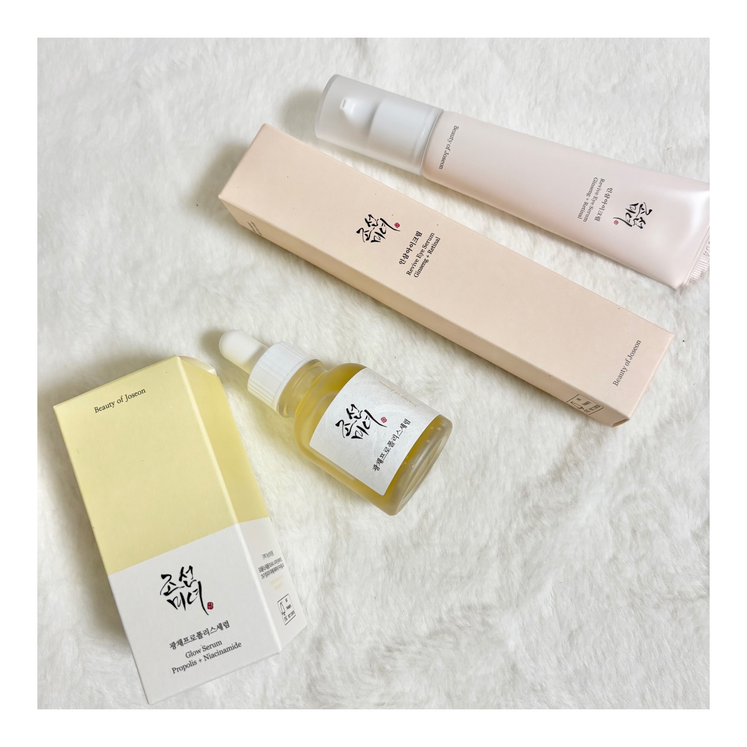 光彩プロポリスセラム /Beauty of Joseon/美容液を使ったクチコミ（1枚目）