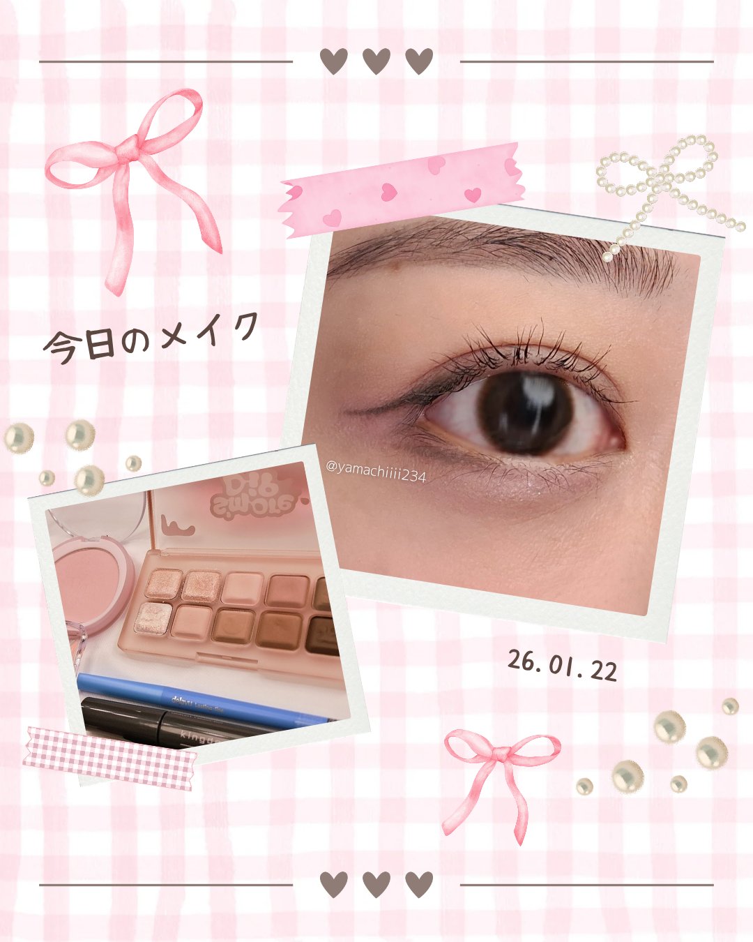 キングダム 束感カールマスカラ/キングダム/マスカラを使ったクチコミ（1枚目）