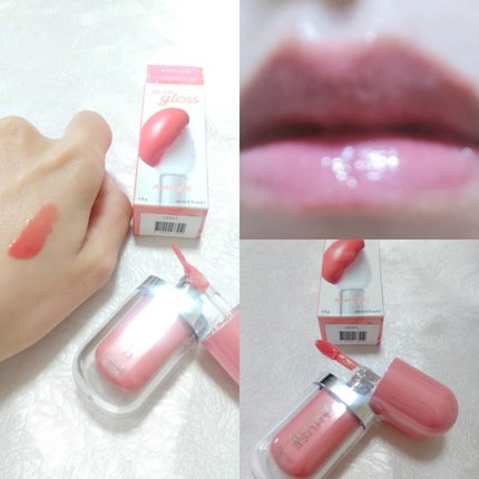 ジェルフィットグロス/AMUSE/リップグロスを使ったクチコミ(2枚目)