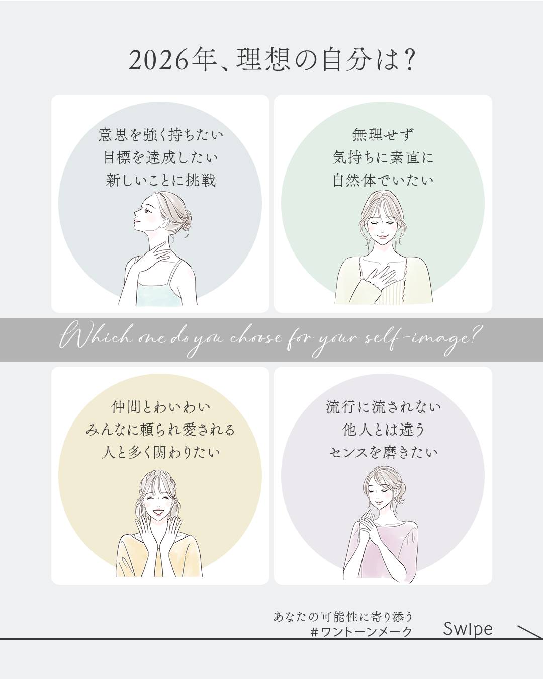 スキルレスライナー/LUMIURGLAS/リキッドアイライナーを使ったクチコミ（2枚目）