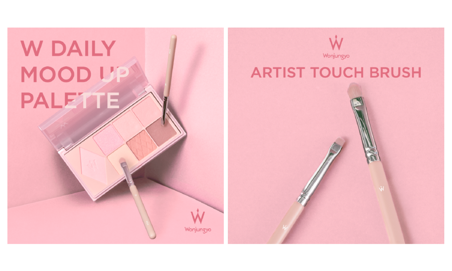 Wonjungyoからパレットの新色とメイクブラシが登場のサムネイル