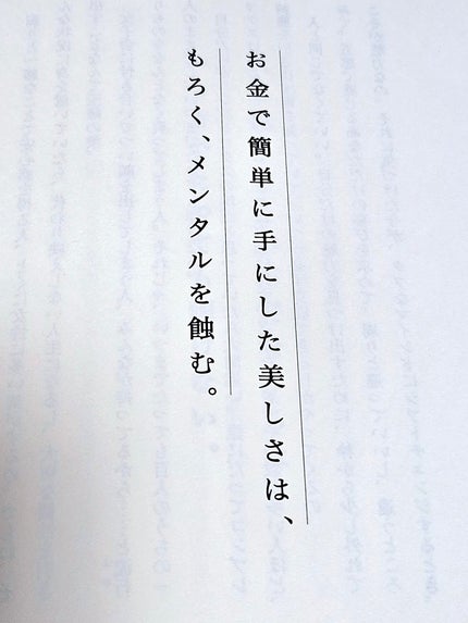 ã䜿ã£ãã¯ãã³ãïŒ2æç®ïŒ