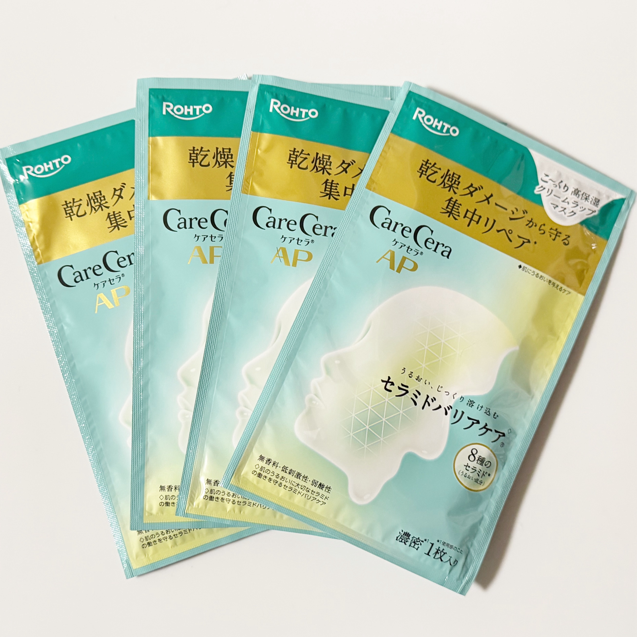 ケアセラ ケアセラ AP 高保湿クリームラップマスクのクチコミ「☆☆☆
∞----------------------∞
⁡ケアセラAP高保湿クリームラップマ.....」（2枚目）