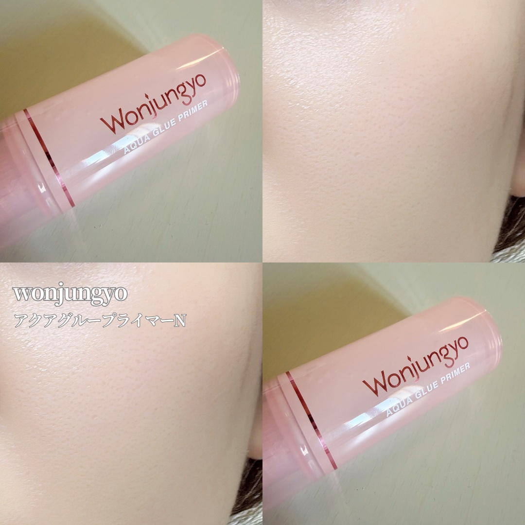 ウォンジョンヨ アクアグルー プライマー N/Wonjungyo/化粧下地を使ったクチコミ（1枚目）