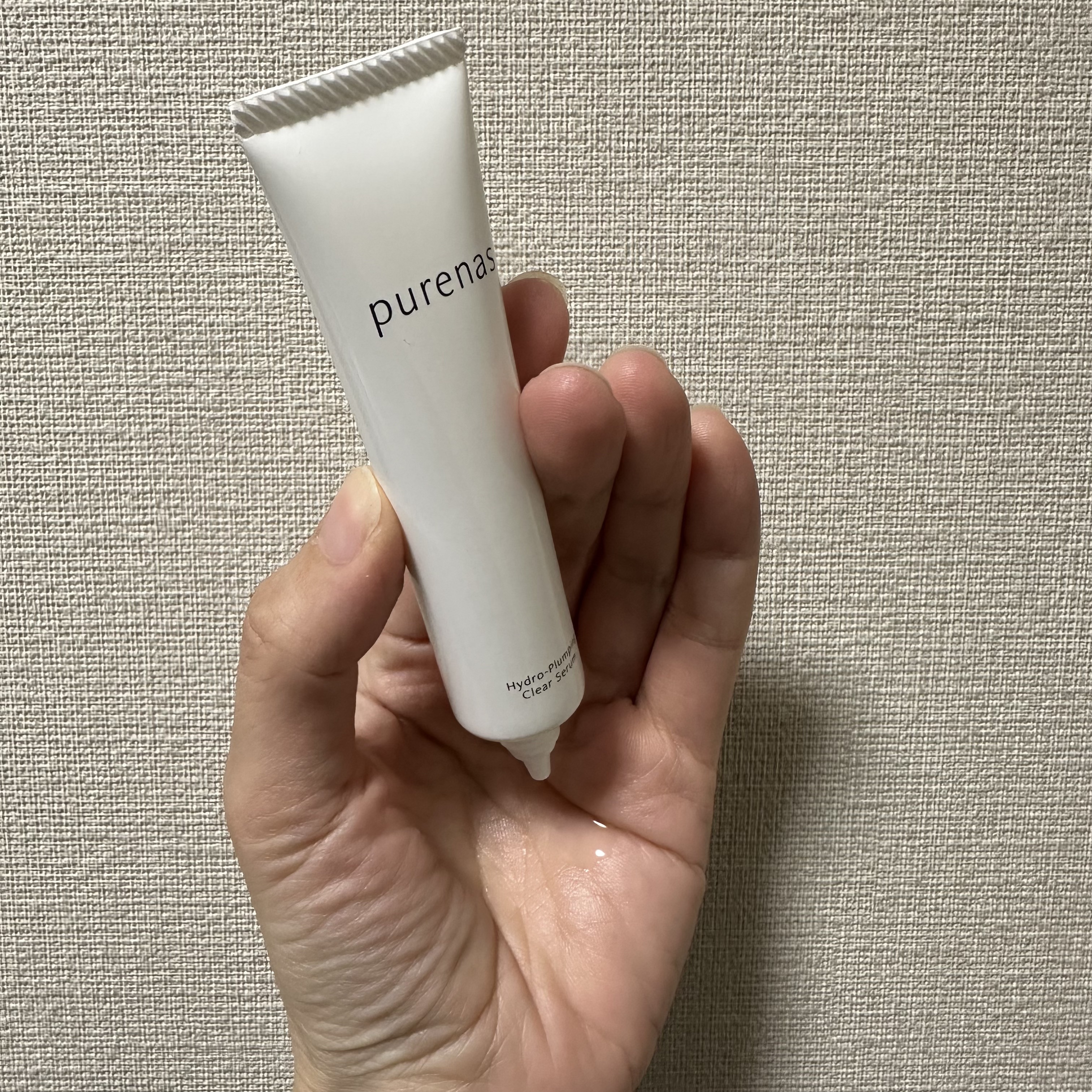 ピュアナス ピュアナスクリームのクチコミ「コエタスのモニターキャンペーンでもらった陥没乳頭改善クリーム「ピュアナスクリーム<医薬部外品>.....」（3枚目）