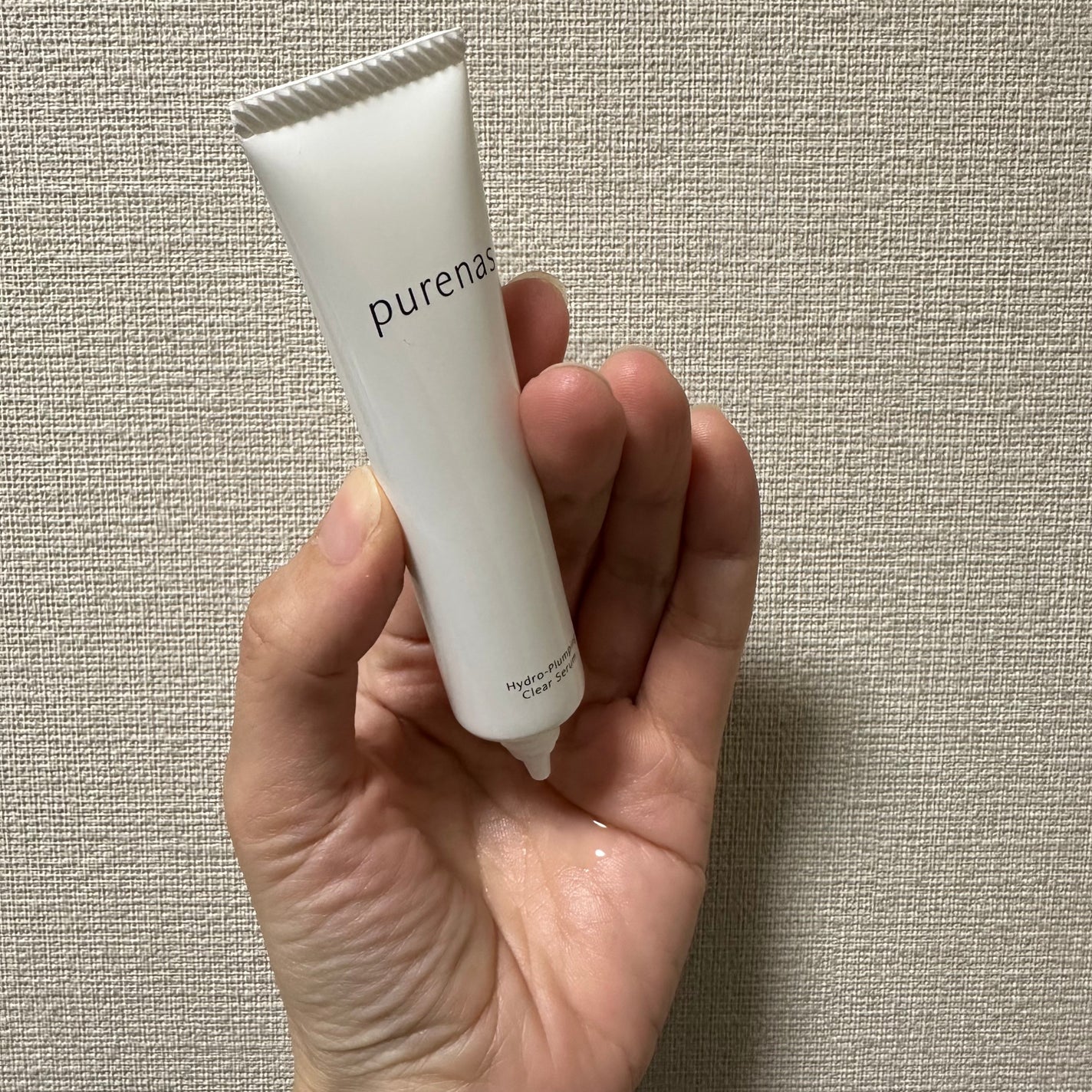 ピュアナスクリーム/ピュアナス/バストケア・ヒップケアを使ったクチコミ(3枚目)