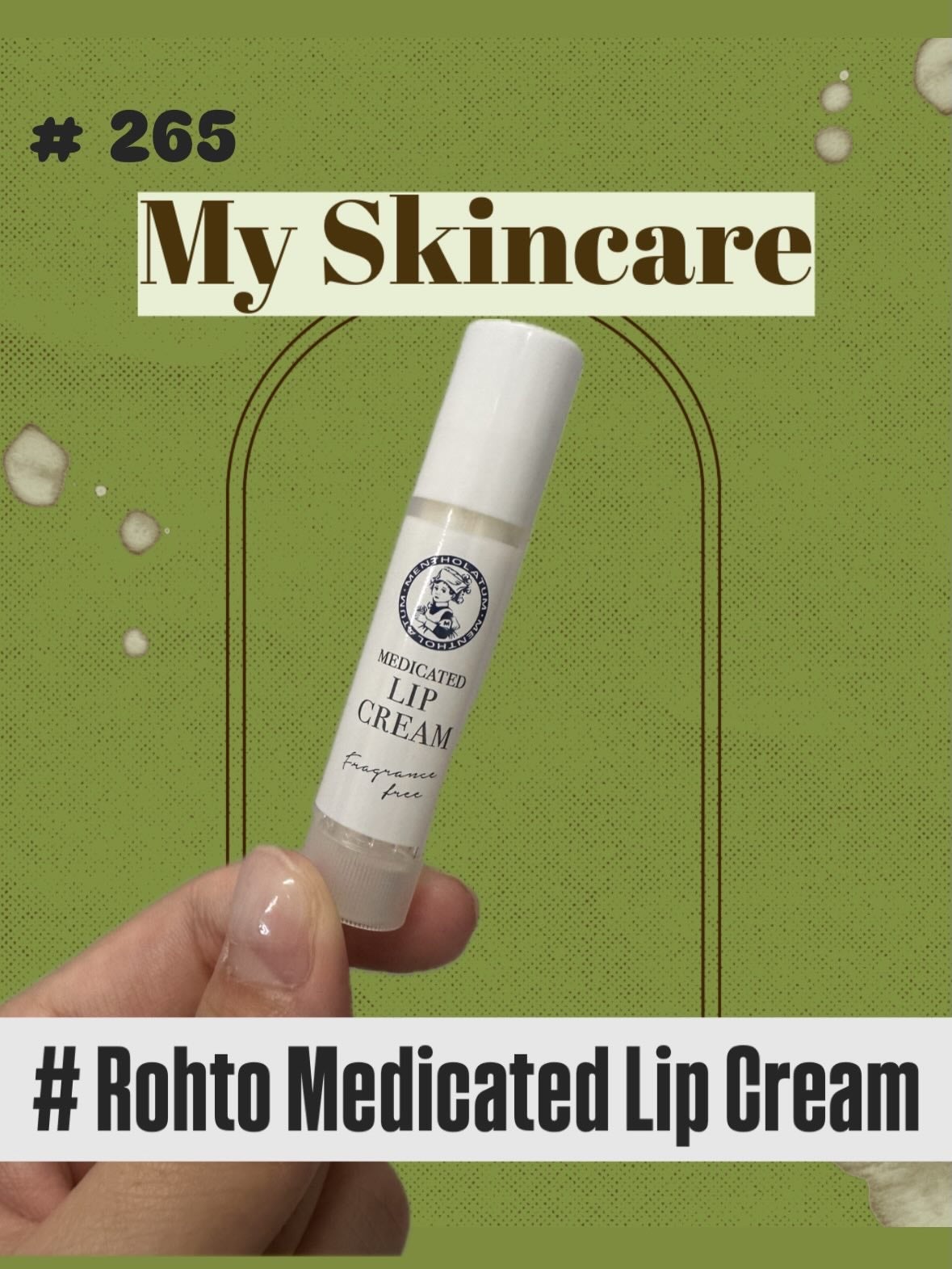 Medicated Lip Cream ロート製薬