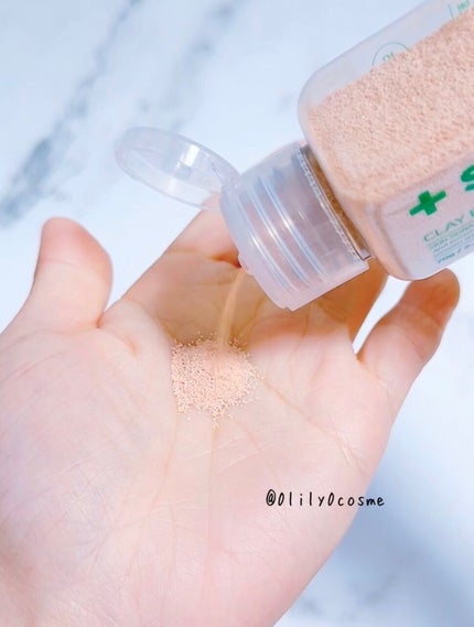 ピンククレイ酵素クレンザー/SKIN SIGNAL/洗顔パウダーを使ったクチコミ(4枚目)