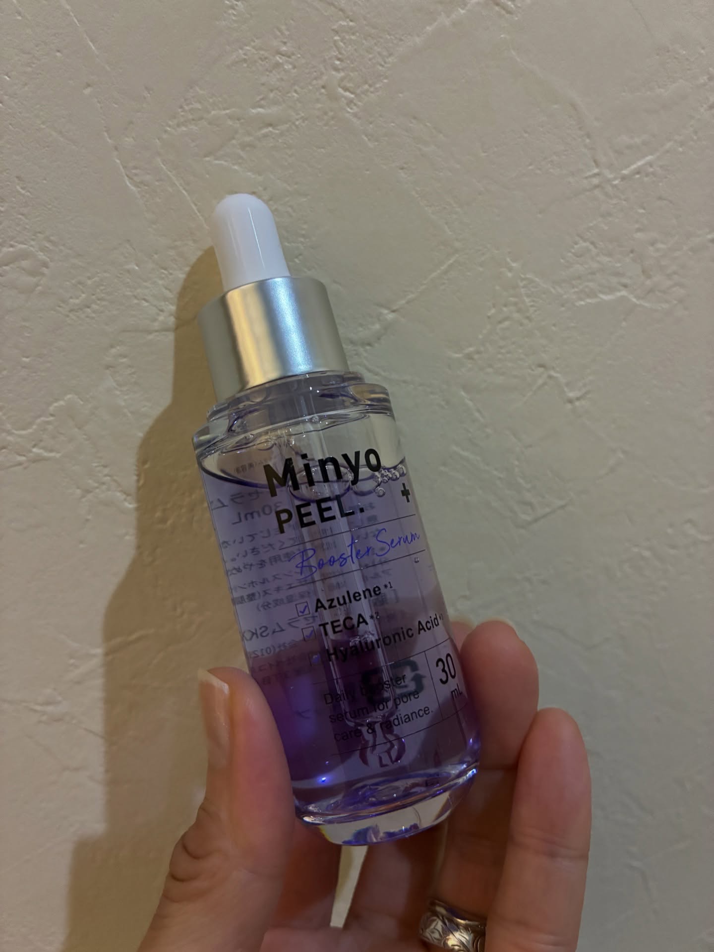 MinyoPEEL.（ミニョピール）/Minyo/美容液を使ったクチコミ（3枚目）