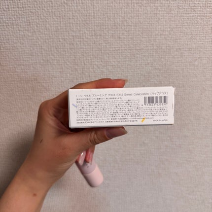 トーン ペタル ブルーミング グロス EX12 Sweet Celebration/to/one/リップグロスの画像