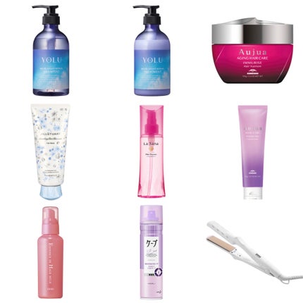 ケープ 3Dエクストラキープ 無香料/ケープ/ヘアスプレーを使ったクチコミ(1枚目)