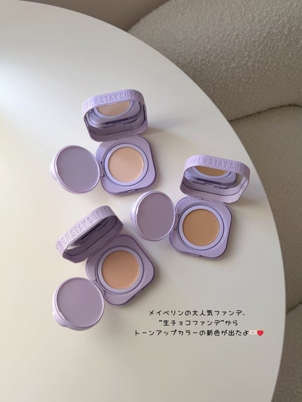 SPステイ クリームパクト ファンデーション/MAYBELLINE NEW YORK/クリーム・エマルジョンファンデーションを使ったクチコミ(2枚目)