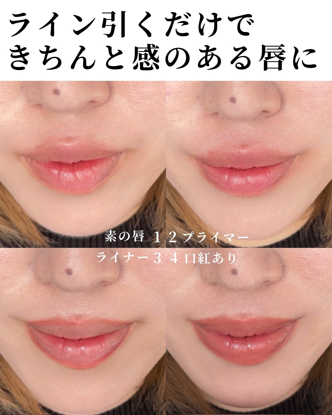 ベネフィアンス ブライトニング スキンケアパウダー/SHISEIDO/プレストパウダーを使ったクチコミ（3枚目）