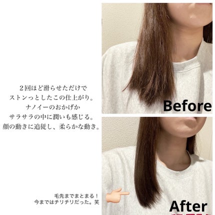 Panasonic ストレートアイロン ナノケア EH-HS0J のクチコミ「★Panasonic ストレートアイロンナノケア★
数ヶ月悩んで悩んで。
同じ価格帯で良いス.....」(3枚目)