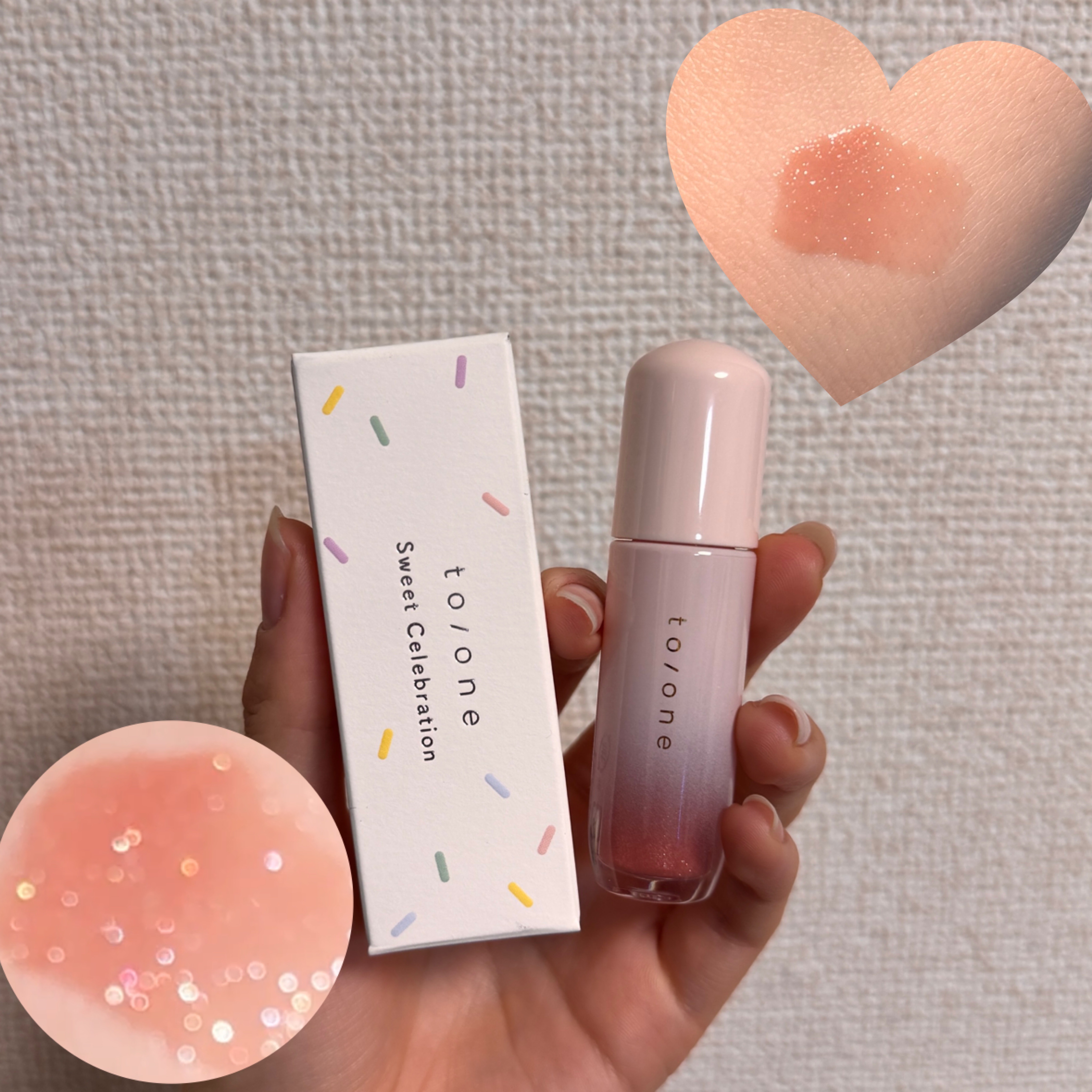 トーン ペタル ブルーミング グロス EX12 Sweet Celebration/to/one/リップグロスを使ったクチコミ（1枚目）