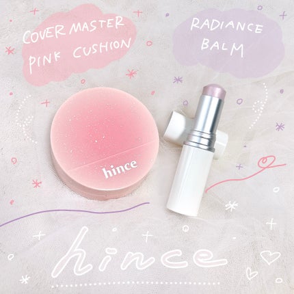 トゥルーディメンションラディアンスバーム/hince/スティックハイライトを使ったクチコミ(1枚目)