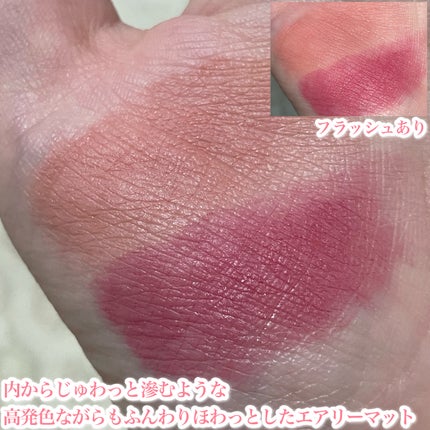 パウダーブラー リップスティック/INGA/口紅を使ったクチコミ(2枚目)