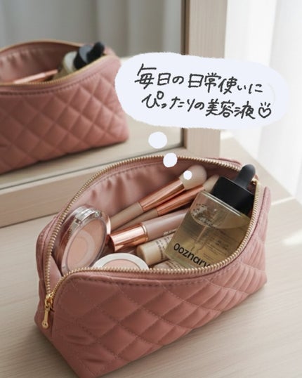 ビタ3セラム/オーズナリー/美容液を使ったクチコミ(3枚目)