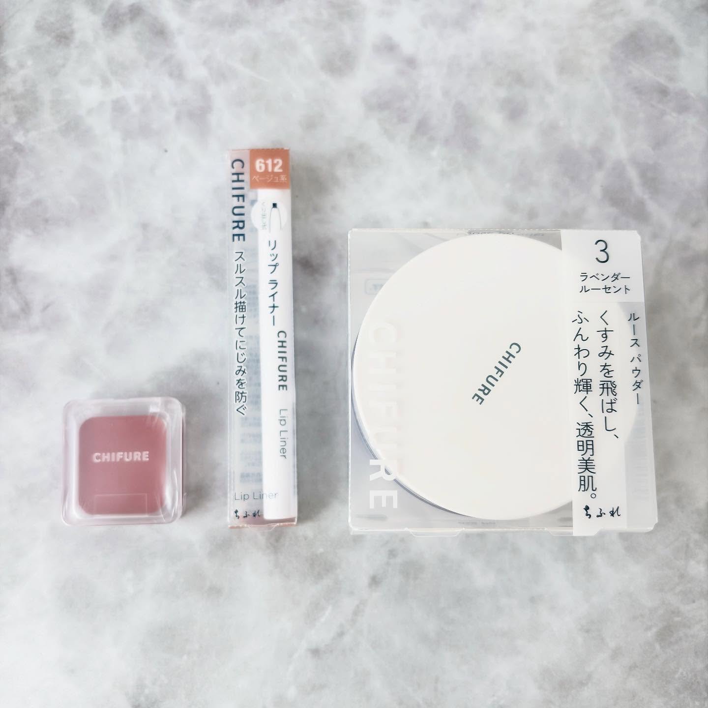 リップ ライナー/ちふれ/リップライナーを使ったクチコミ（2枚目）