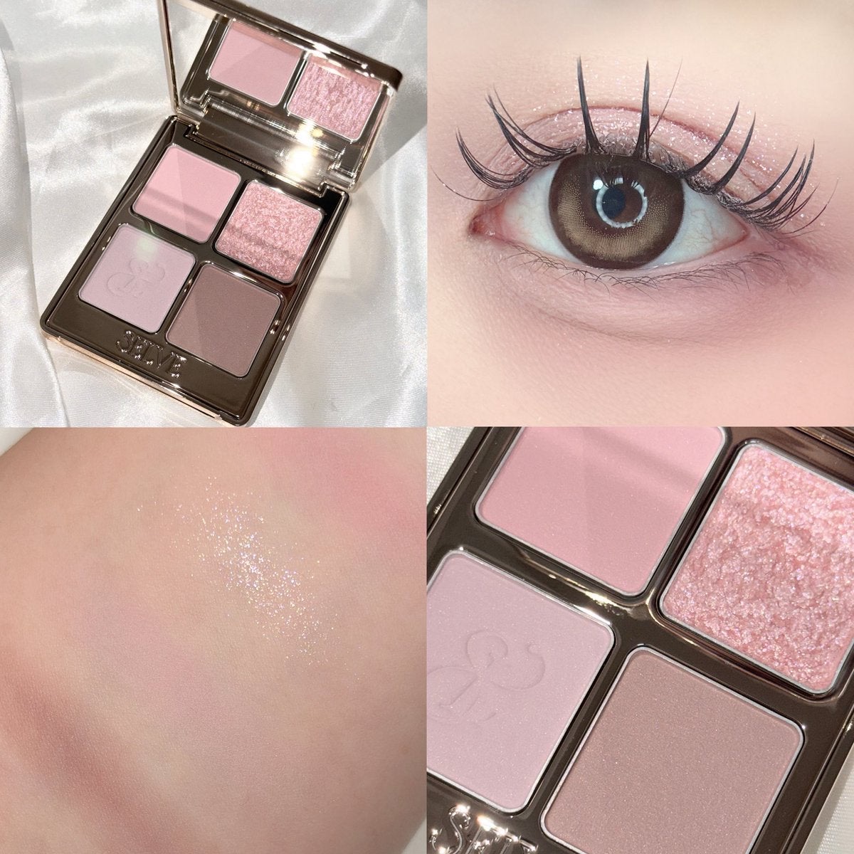 マイミューズパレット 04 ソウルピンク/SELVE/アイシャドウパレットを使ったクチコミ（1枚目）