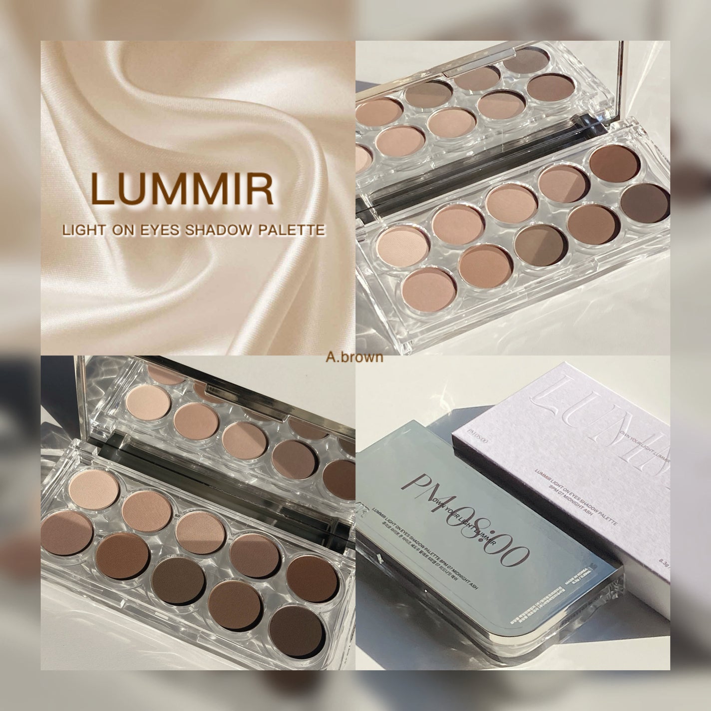 ライトオンアイズシャドウパレット/ルミル/アイシャドウパレットを使ったクチコミ(7枚目)