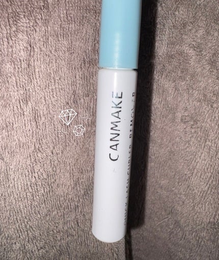 キャンメイク 梳かせるマスカラリムーバーのクチコミ「
ひと塗りするだけでマスカラがするする落ちてくる🐻💗
ボリュームまつげや重ね塗りマスカラでも.....」(1枚目)