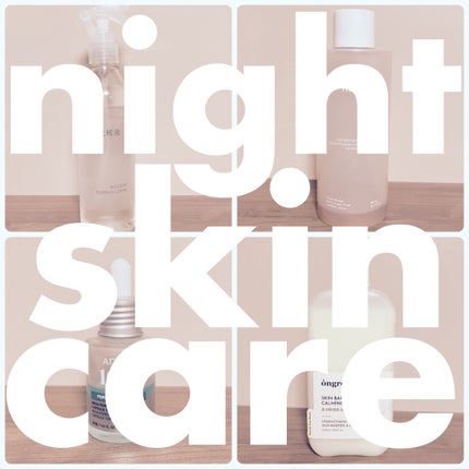 発酵導入化粧液/無印良品/化粧水を使ったクチコミ(1枚目)