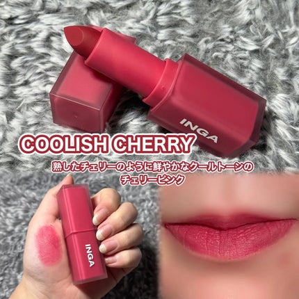 パウダーブラー リップスティック/INGA/口紅を使ったクチコミ(2枚目)