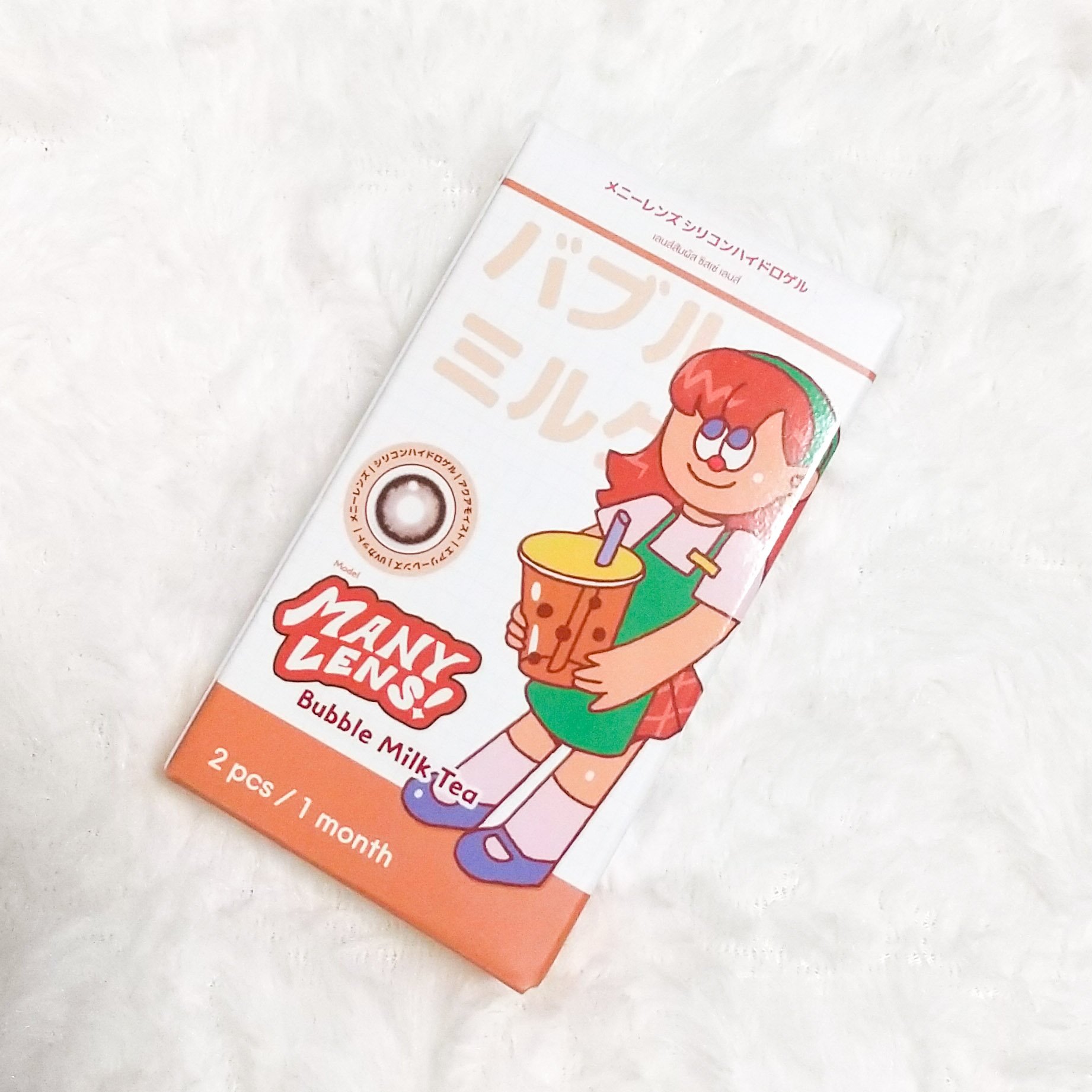 MANY LENS/MANY LENS/カラーコンタクトレンズを使ったクチコミ（3枚目）