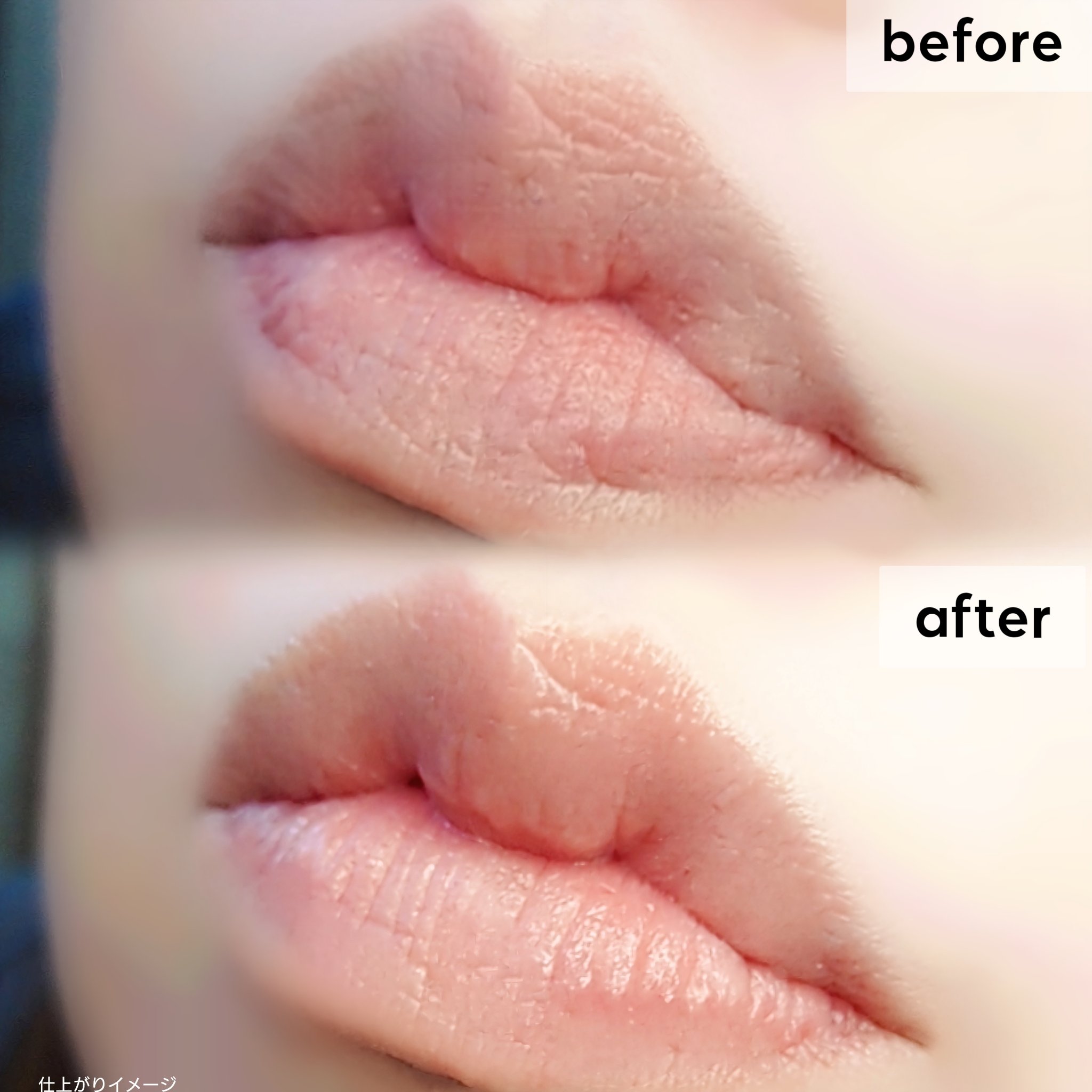 スージングプレップリップマスク/Laka/リップマスクを使ったクチコミ（3枚目）