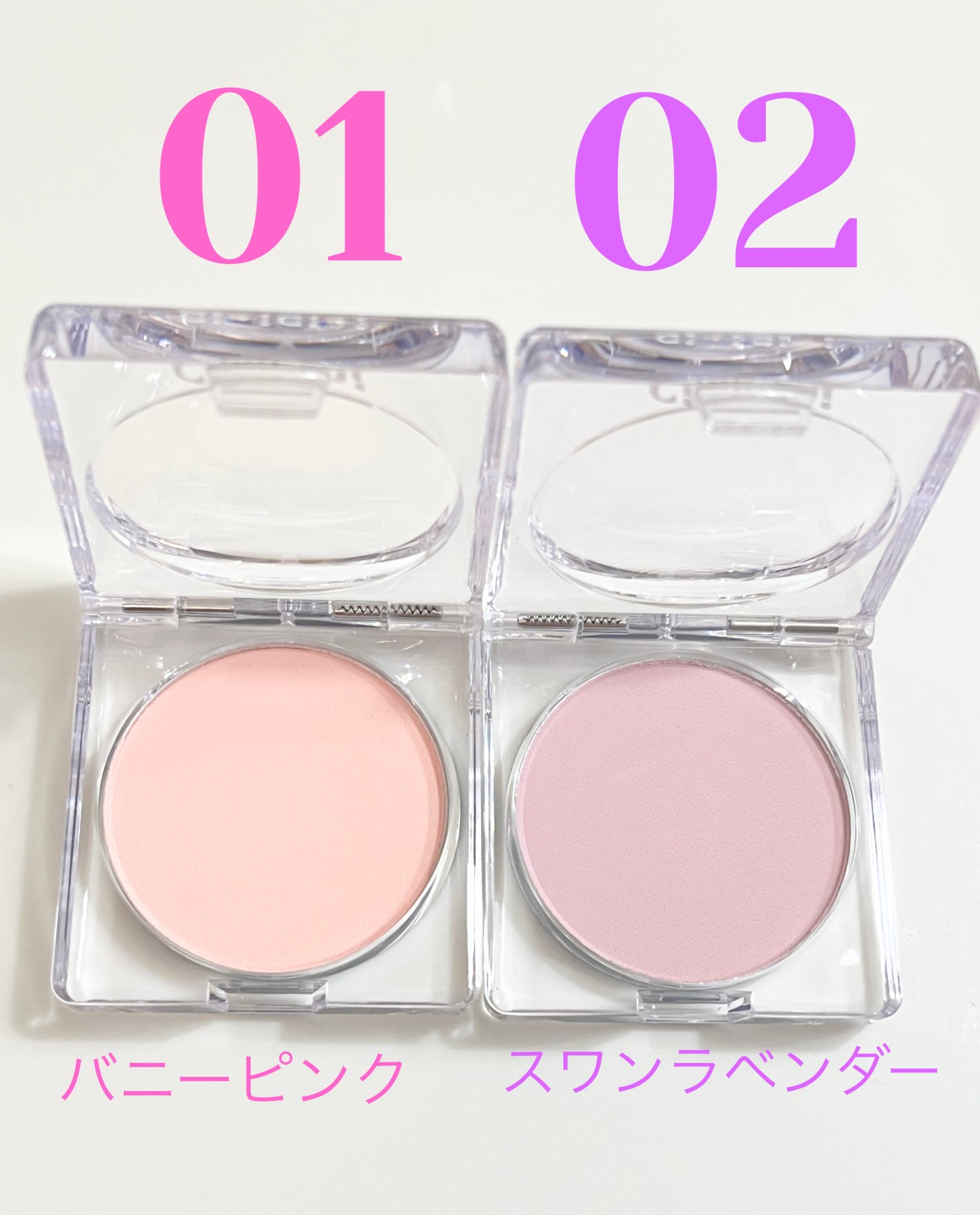 ポアレスチーク/CipiCipi/パウダーチークを使ったクチコミ(2枚目)