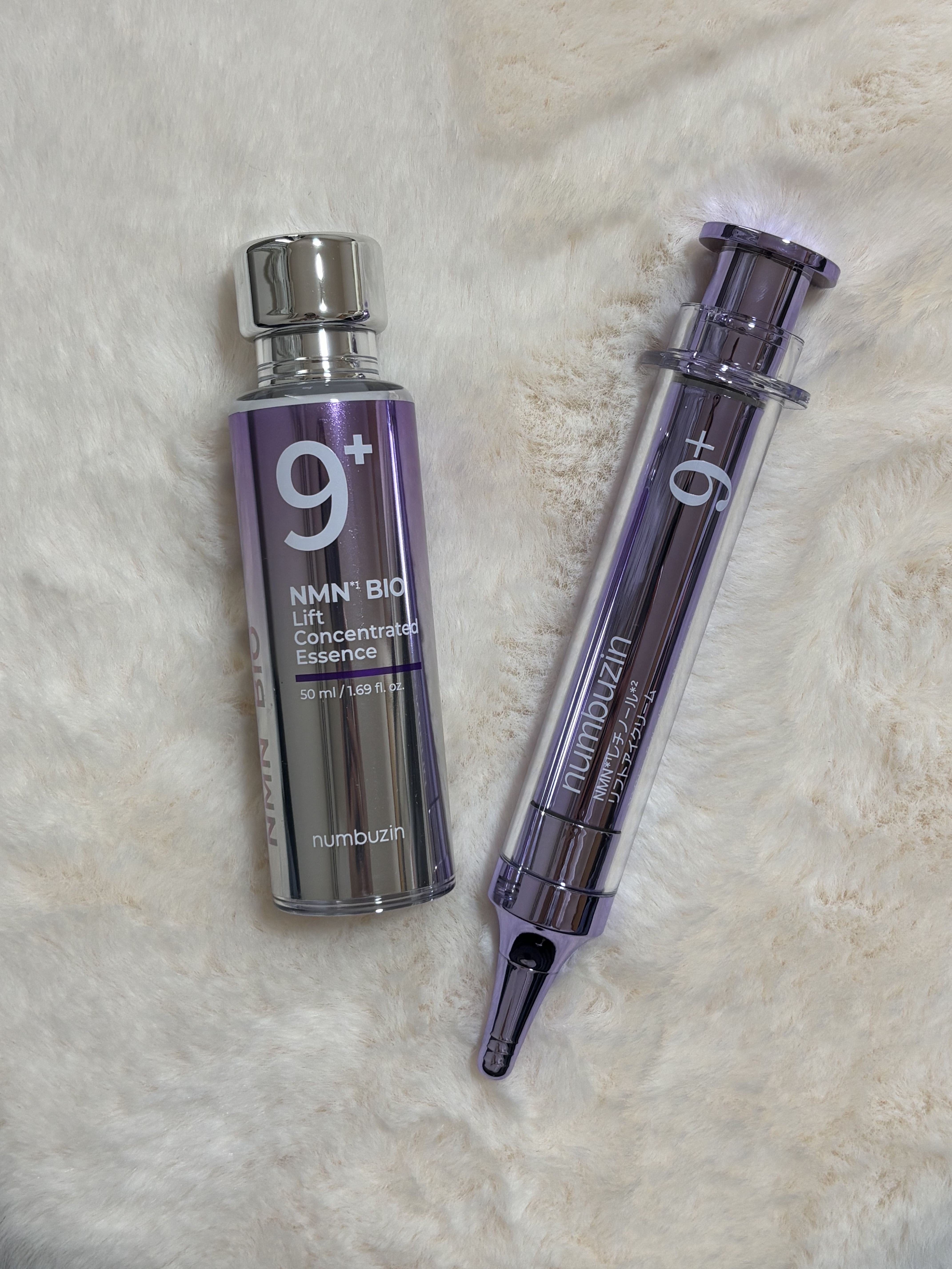 9番 NMNバイオリフト濃縮美容液/numbuzin/美容液を使ったクチコミ（1枚目）