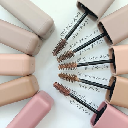 みるき フォロバ100 on LIPS 「眉メイク苦手な人これ使ってみて🥹💛NOMOREパリパリ眉☆黒眉..」(2枚目)