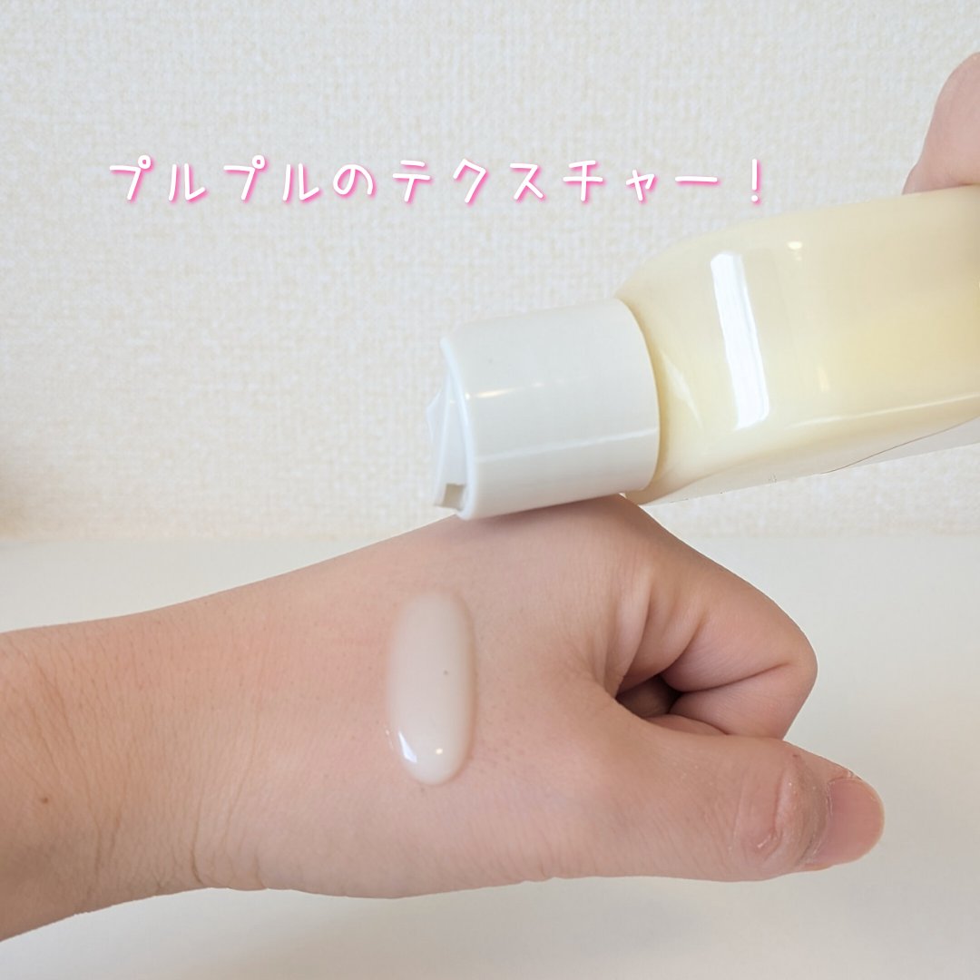 Skin Barrier Calming Lotion/Ongredients/乳液を使ったクチコミ（3枚目）
