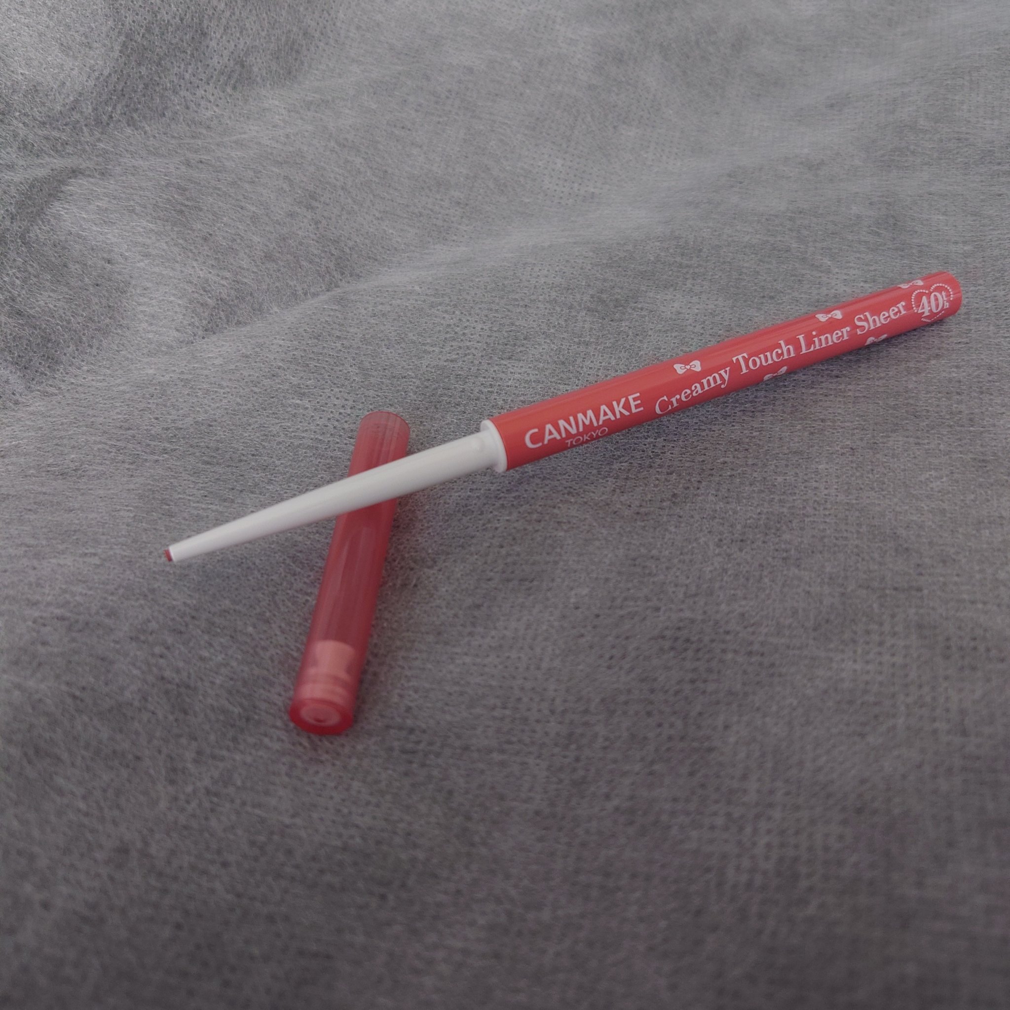 クリーミータッチライナー シアー/キャンメイク/ジェルアイライナーを使ったクチコミ（1枚目）
