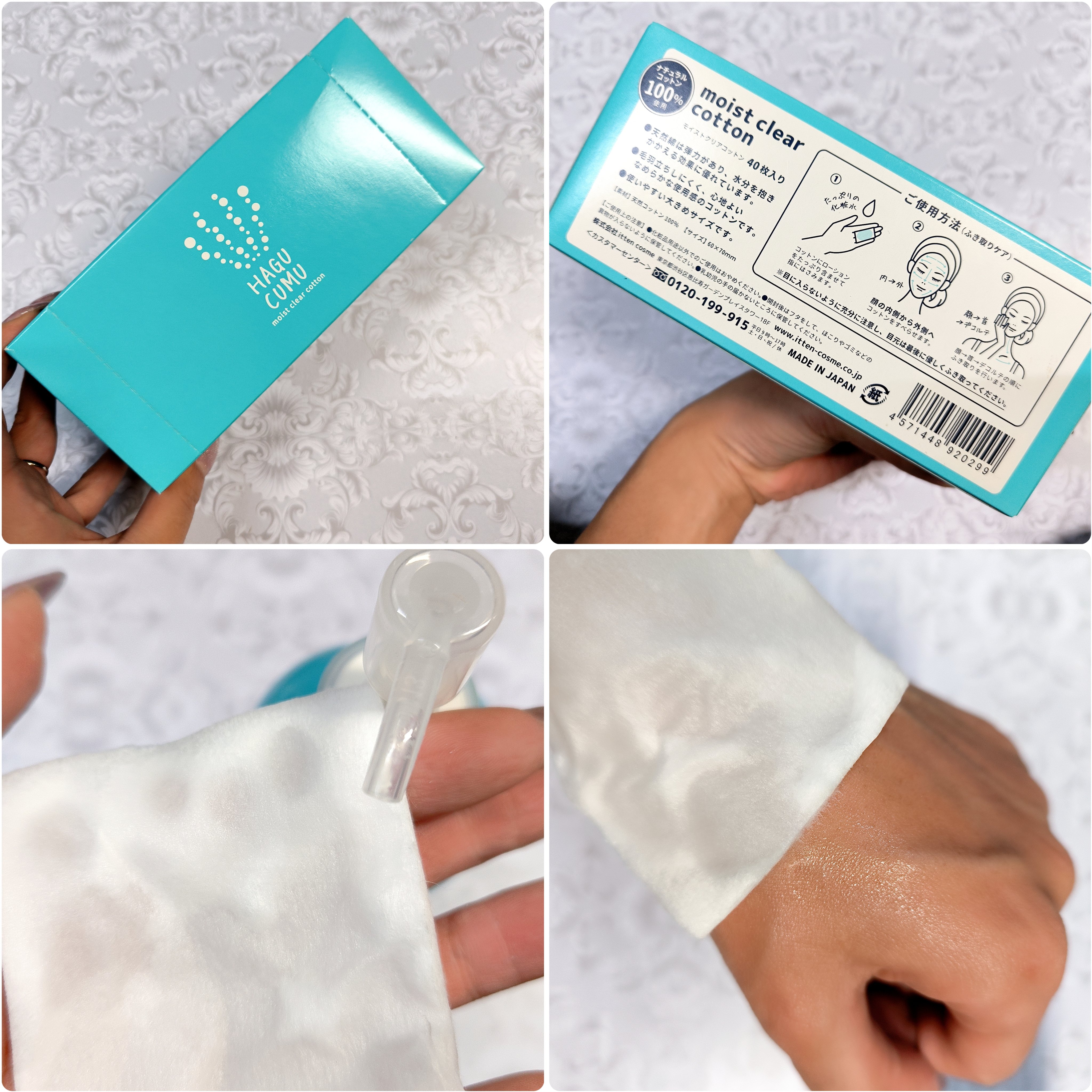 モイストクリアローション/itten cosme/化粧水を使ったクチコミ（3枚目）