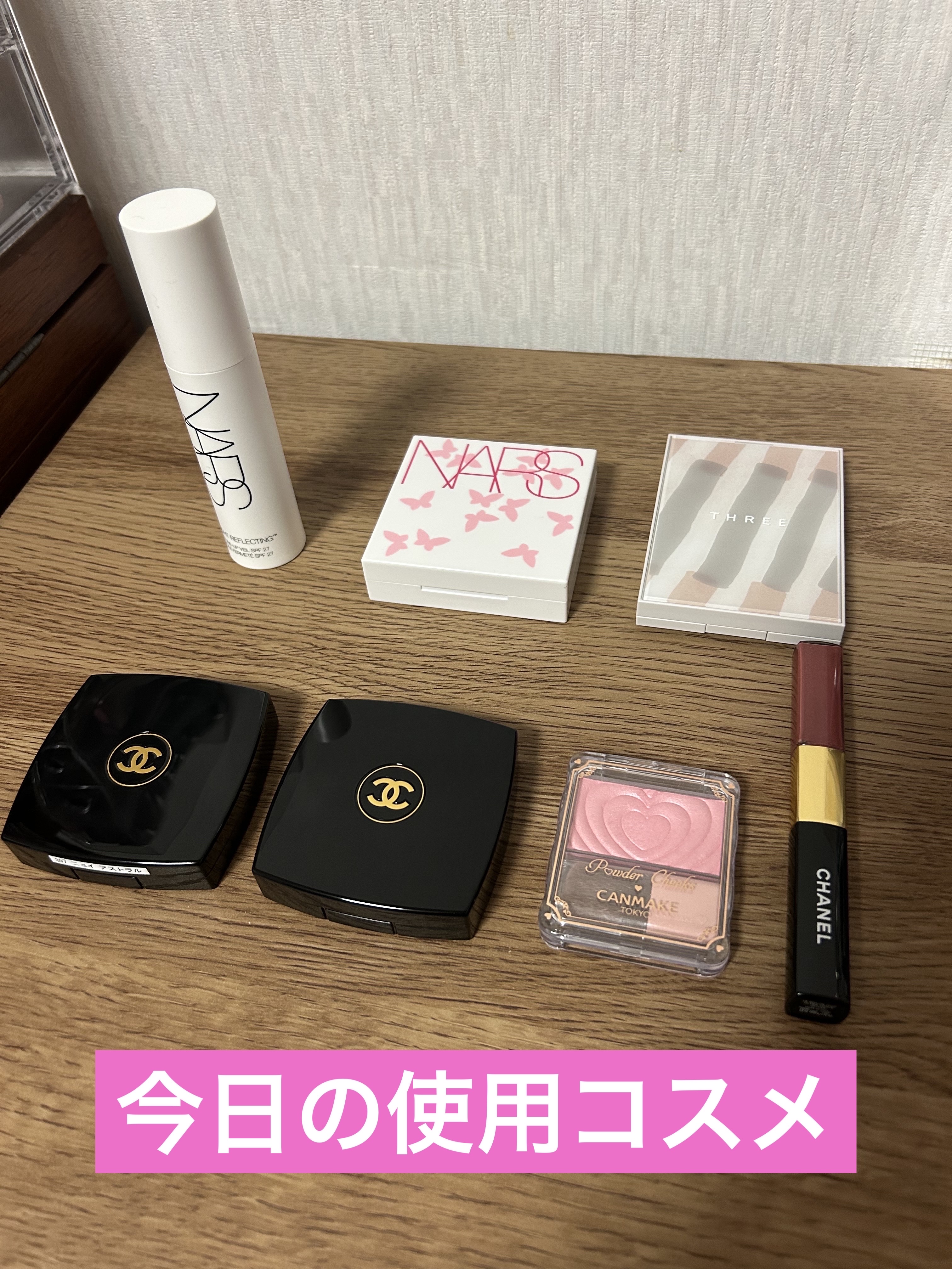 レ シーニュ ドゥ シャネル/CHANEL/パウダーチークを使ったクチコミ（1枚目）