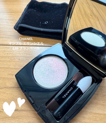オンブル エサンシエル/CHANEL/単色アイシャドウを使ったクチコミ(2枚目)