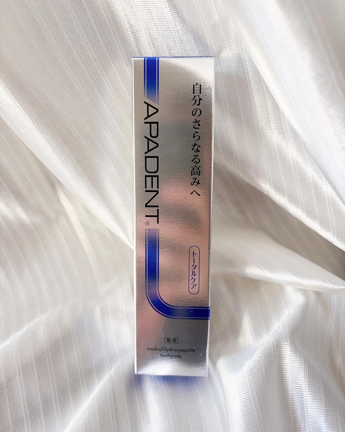 アパデント トータルケア/アパデント/歯磨き粉を使ったクチコミ（3枚目）