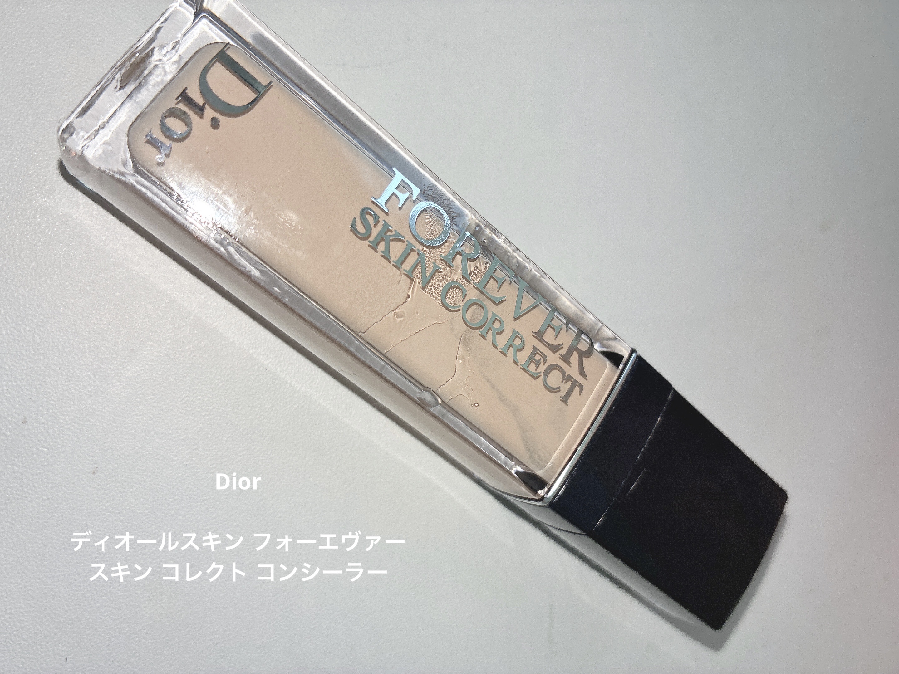 ディオールスキン フォーエヴァー スキン コレクト コンシーラー/Dior/リキッドコンシーラーを使ったクチコミ（1枚目）