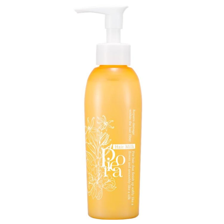 2026/2/20発売 pieora ボタニカルボリューム＆ダメージリペアヘアミルク