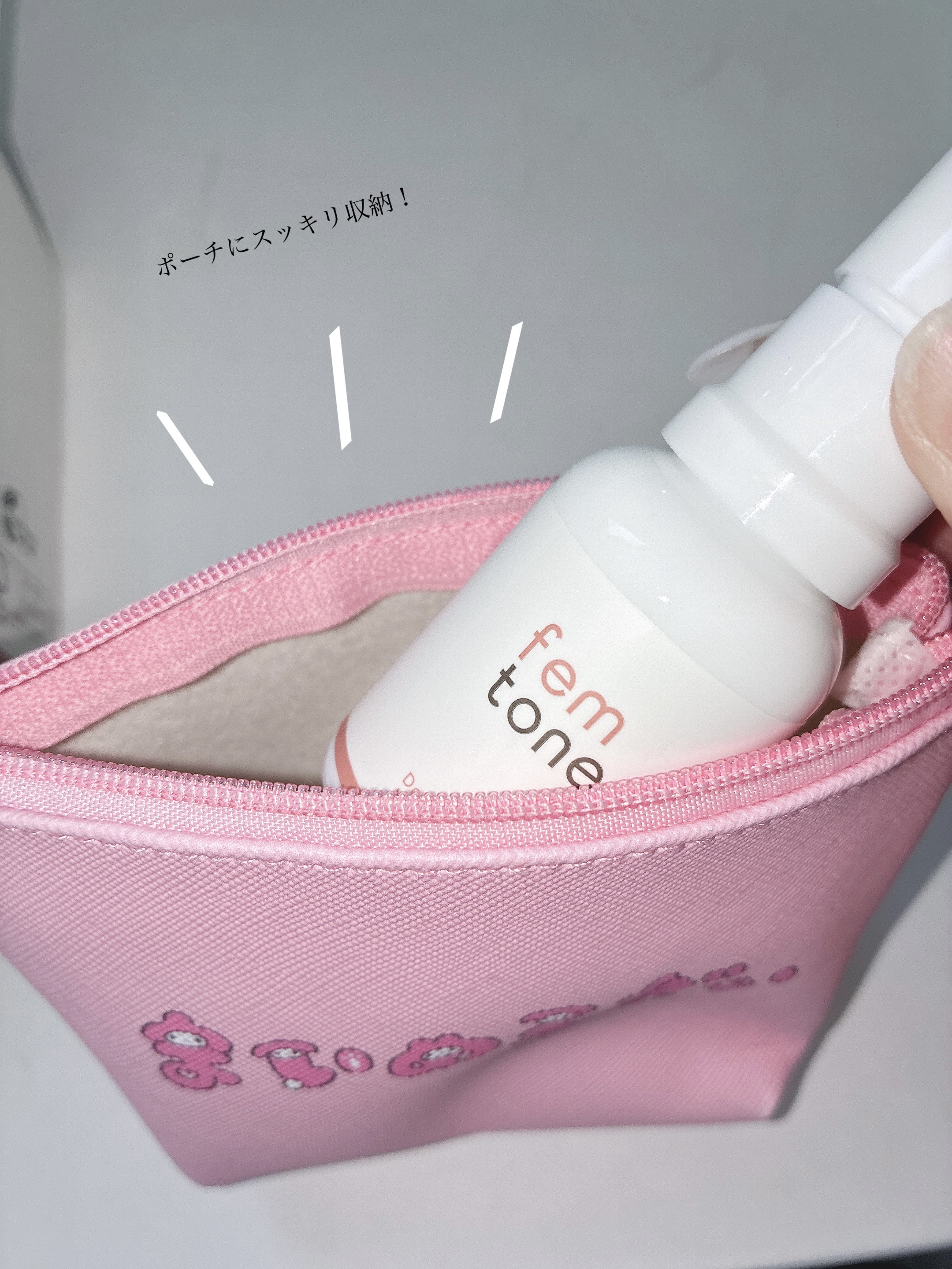 fem tone デリケートケア ボタニカルオイル のクチコミ「さらっとしたテクスチャーでベタつかず、肌なじみがとにかく良いオイル！！


デリケートゾーンの.....」（2枚目）