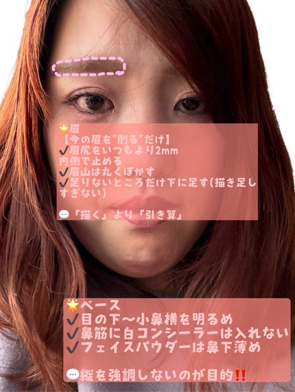 カラーエディットパウダーブロウ/excel/パウダーアイブロウを使ったクチコミ(2枚目)