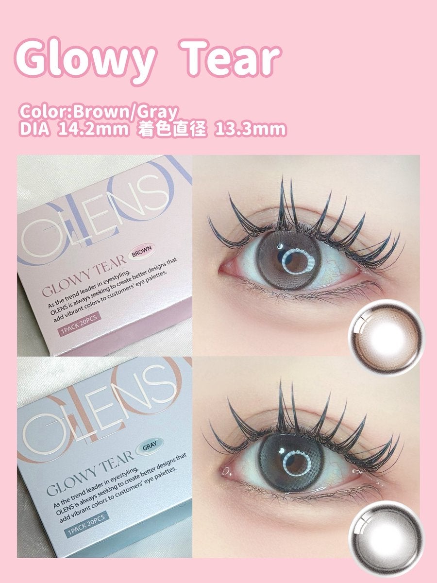 Glowy Tear 1day/OLENS/ワンデー（１DAY）カラコンを使ったクチコミ（1枚目）